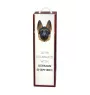 German Shepherd Dog, Alsatian Wolf Dog I - geometric box with a picture and inscription for wine by Art-Dog