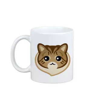 Siberian - mug with graphics and the logo of the Art-Dog brand